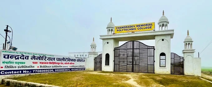 Student Activity